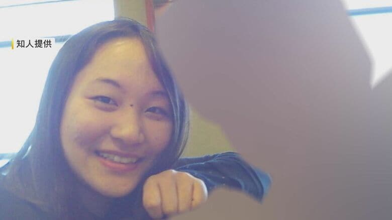 水沼南帆子容疑者(30)