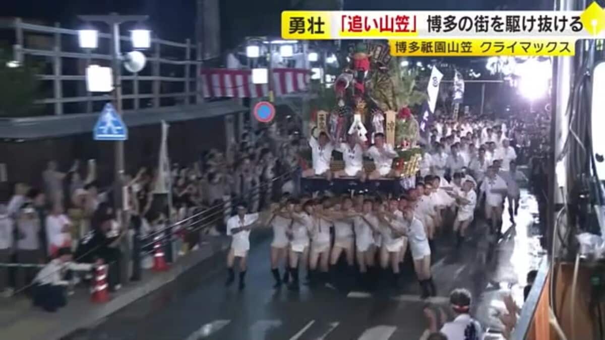 韮山笠　#戊辰戦争  #陣笠 韮山笠 #戊辰戦争 #陣笠