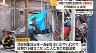「想像超える被害」熊本地震で救助活動　佐賀県警36人が活動報告【佐賀県】
