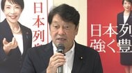 消費減税　農家支援で給付金検討　給付額は年末に具体化