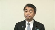 【速報】「予算カット」簗農水大臣から問い合わせ受けた佐々木元国交副大臣　自らの働きかけも否定「名前出してない、予算上限を指示したことない」