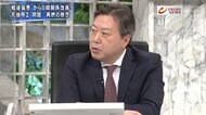『日韓首脳会談の成果は　韓国世論と中朝の反応　佐藤正久×韓国…