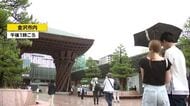 能登を中心に強い雨…石川県内に初の『レベル4大雨危険警報』現在は注意報に 28日夜遅くまで警戒を