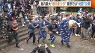 佐渡島内最大規模の“相川まつり”開催！若い世代の活躍で街に熱気 真野地区では江戸時代の繁栄伝える“地図”初公開