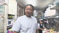 プロレスラー大鷲透さんが人気ちゃんこ店の料理人に 45年続く実家に里帰り 父親は元幕内力士 プロレスを続けながら両親が築いた味と歴史を継承 「二足のわらじ」履き奮闘