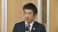 自衛官の歌唱「党大会よいなら個人のパーティーは」　中道・重徳氏　「呼びたい議員いくらでもいる」自民に苦言
