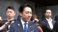 自民党総裁選　小泉進次郎農水相が出馬表明会見