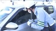 「スピードに気を付けて」　１日から「生活道路」の法定速度３０キロに　ドライバーに呼びかけ　広島