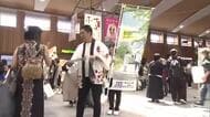 知事が自ら街頭で移住促進PR　帰省客に笑顔で声かけチラシ配布　秋田市