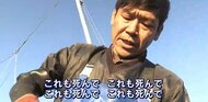 「これも死んで、これも死んで…」政府カキ支援も、不安の声続く「中小零細にとっては非常に厳しい」広島