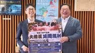 大相撲冬巡業　11月30日に開催へ　延岡市では8年ぶり