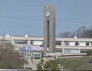 ＩＰＵ環太平洋大学が農学部設置へ　北海道キャンパス構想発表【岡山】