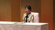 佳子さま 岩手・大槌町山林火災にお見舞い　「火がおさまることを願ってきました」