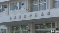 川で60代くらいの男性が死亡　通行中の14歳女子中学生が発見　裸足で財布やスマホなど所持品なし　警察は事件・事故の両面で捜査　兵庫・高砂市