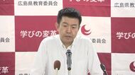 相次ぐ教師のわいせつ事案　県教育長「私物スマホなどで児童や生徒を撮影しない」服務規律を徹底