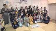 県内在住の外国人などが浴衣を着てかるたを体験　国際理解を深める講座開催　大分