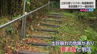 「防災は複数の備えが重要」宮崎市野島地区の事例に学ぶ、地形を活かした避難計画の重要性