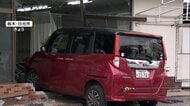 整骨院に83歳女性乗る車突っ込む　運転手がインタビューに応じる「免許返納します」　ケガ人なし　栃木・日光市