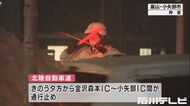 迂回車が集中しトラック11台スタック…大雪で国道も一時通行止め 石川県内は大気の状態不安定に