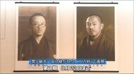 初公開を含む貴重な資料 日向市で若山牧水展 宮崎県