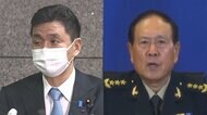 日中防衛閣僚が会談 日本から深刻な懸念伝達