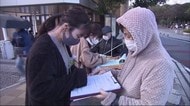 核兵器禁止条約「唯一の被爆国」日本の参加求め 広島で署名活動