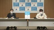 【新型コロナ】静岡市が会見 高齢者中心のカラオケの集いで集団感染