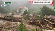 土砂崩れ現場で1人の遺体を発見【長崎県雲仙市】
