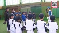 “野球への意欲を”ファイターズ玉井投手ら北海道ゆかりの3選手旭川で野球教室 参加した子どもたちプロ選手に質問しながらうれしそうに指導受ける〈北海道〉