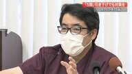 「医療体制が緩和に追いついていない」　“5類”引き下げに専門医懸念【高知発】