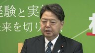 自民総裁選「残り1週間、決意を新たに」林氏が地元の集会にオンライン参加　「日米交渉の一部始終を知るのは私」