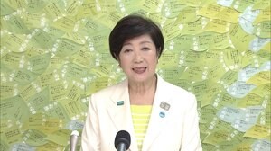 ”収入減って出費増”の中どうやって「稼ぐ東京」に?小池都政2期目の課題は