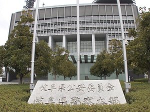 フォークリフトが“横転し下敷き”に…運転していた男性死亡 茶刈り機の修理で使い“倉庫に戻す”途中