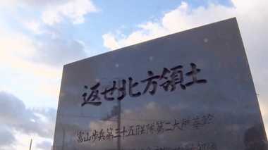 北方領土返還に向け動き出した日露。色丹島と歯舞群島の、今の姿を知っていますか?