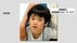 6歳男児行方不明　約10台からドラレコ映像提供、解析へ　最後の目撃は…