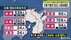 感染  大阪で最多1262人  京都で過去2番目158人　新型コロナ