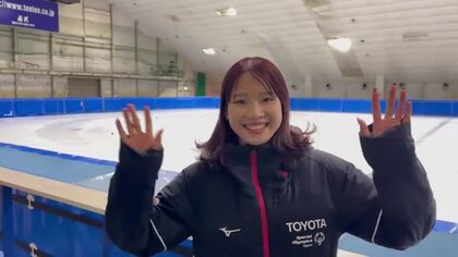 「率直にうれしい」スピードスケートＳＴ・中島未莉選手（倉敷市出身）冬季五輪出場確実に喜びの声【岡山】