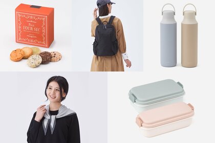 【KEYUCA 秋のお出かけに関する調査】今年の秋に紅葉を見に行きたいと思っている人は約9割以上 半数以上がお出かけの際にあったら嬉しいアイテムに人気アイテム「N撥水サイドポケットリュック」を選出!