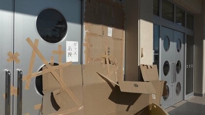 開設前の避難所にガラスを割って入る事態が多発…富山初の津波警報　リュックには使い慣れたものを【能登半島地震】