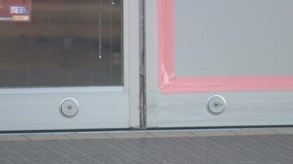 【地震泥棒】津波注意報が出されて店員が避難した隙を狙ったか＿無人のコンビニから約40万円盗まれる＿警察は窃盗事件とみて捜査＜北海道函館市＞