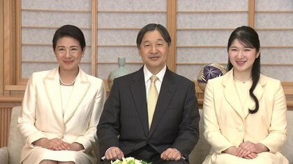 両陛下、愛子さま　侍ジャパン3度目の優勝を喜ばれる　WBC決勝をテレビ観戦