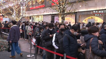 【大行列】一粒万倍日×大安「最強の幸運日」に宝くじ “5時間”待ち
