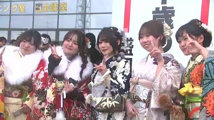 盛岡市「二十歳のつどい」1980人が出席　大人として決意新たに　岩手県