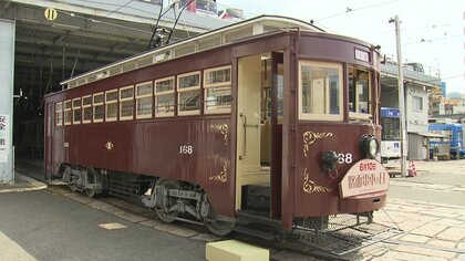 「何回でも乗りたい」レトロ電車でタイムスリップ　現役最古！鉄道ファンを魅了する明治生まれの木造路面電車「168号」