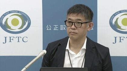 「丸亀製麺」など展開する会社が下請け代金1億4700万円を不正減額か　下請け37社から一律1.1％差し引き　公取委が勧告