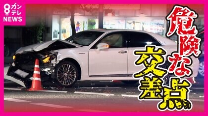 『事故多発交差点』6カ所ランクインしてしまった「大阪」　事故防止目指し　交差点コンパクト化や横断歩道を短くする改良工事