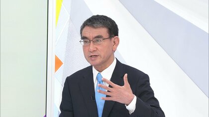 河野大臣「ワクチンに関するデマはひとつひとつ潰していく｣と明言　接種は“1日150万回の供給限界ライン”へ