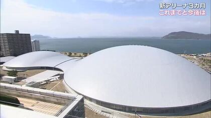 「あなぶきアリーナ香川」を“常に人が集う核”へ…香川県・池田豊人知事が描く県都の新たなランドマークの理想像【香川発】