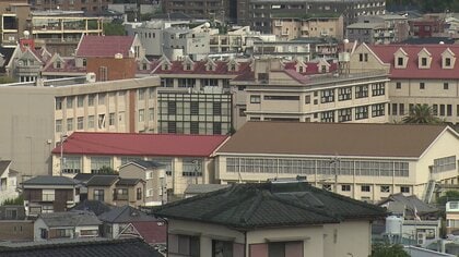 「活水中学」が来春以降の入学者募集を停止　少子化などによる入学希望者の減少を理由に