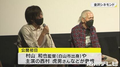 未解決